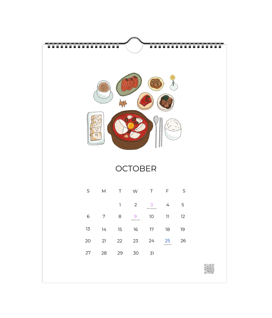 2024 cafe maddy Korean Cooking Calendar
